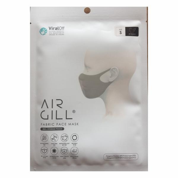 Pulsar Airgill Face Masks with Viraloff Technology
